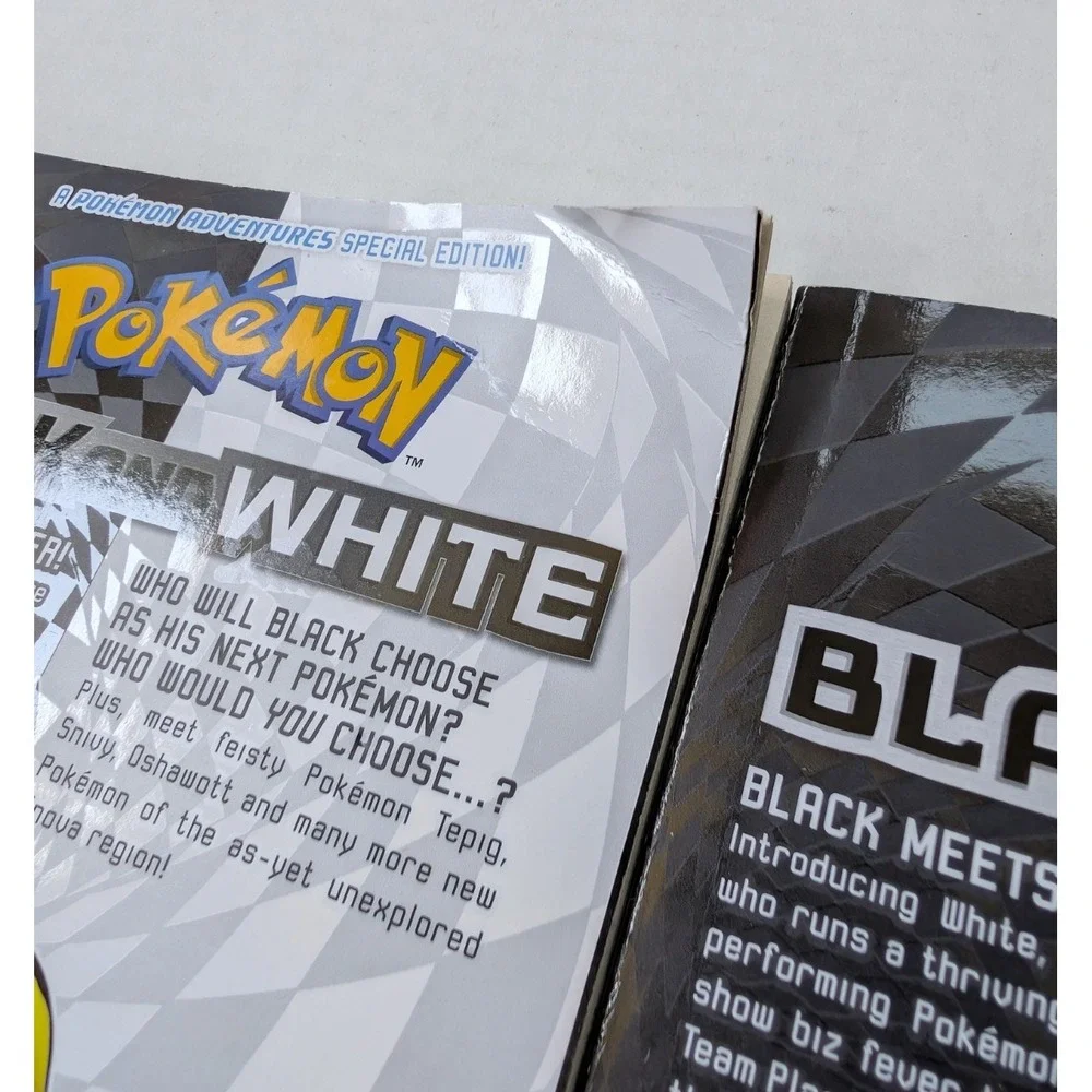 Pokemon you are